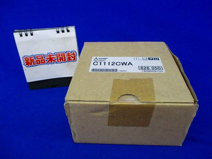 吊具 C1112CWA