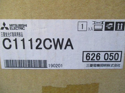 吊具 C1112CWA