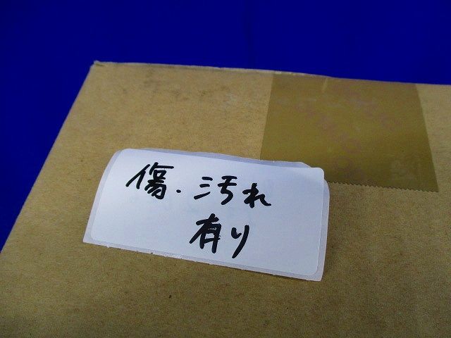 ダウンライト(箱汚れ,傷有)ODELIC OD059081