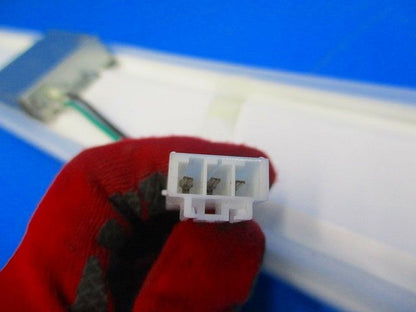 一体型LEDベースライト(昼白色)(傷汚れ有) LX-F160