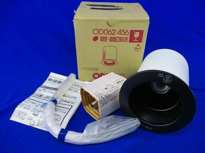 ダウンライトφ100 ODELIC OD062456