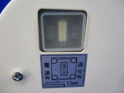 ダウンライトφ100 ODELIC OD062456