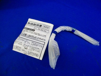 ダウンライトφ100 ODELIC OD062456