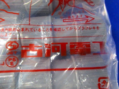 プラフレキセット(型番混在30個入) PV-16CR他