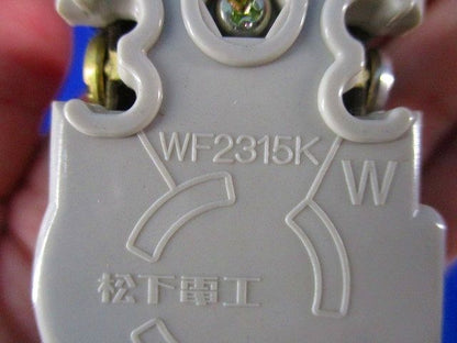 引掛埋込コンセント(3個入) WF2315K