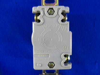 引掛埋込コンセント(3個入) WF2315K