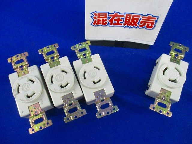 引掛埋込コンセントセット(型番混在4個入)National WF2520他