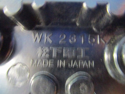 引掛露出コンセント(4個入) WK2315K