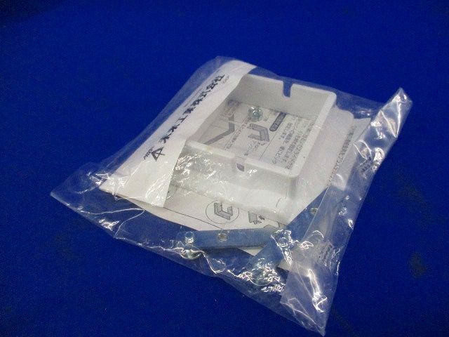 プラスチックダクト用化粧カバー(3個入)(ホワイト) PDCK-55