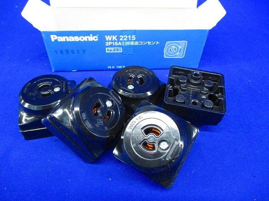 引掛露出コンセント(5個入)(ブラック) WK2215