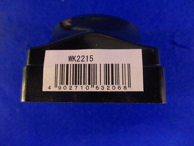 引掛露出コンセント(5個入)(ブラック) WK2215