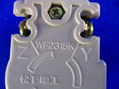 引掛埋込コンセント(5個入) WF2315K