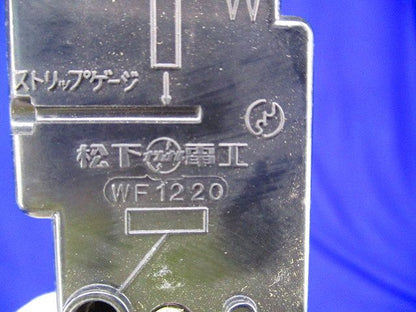 2P20A埋込コンセント(ブラック)(10個入)National WF1220