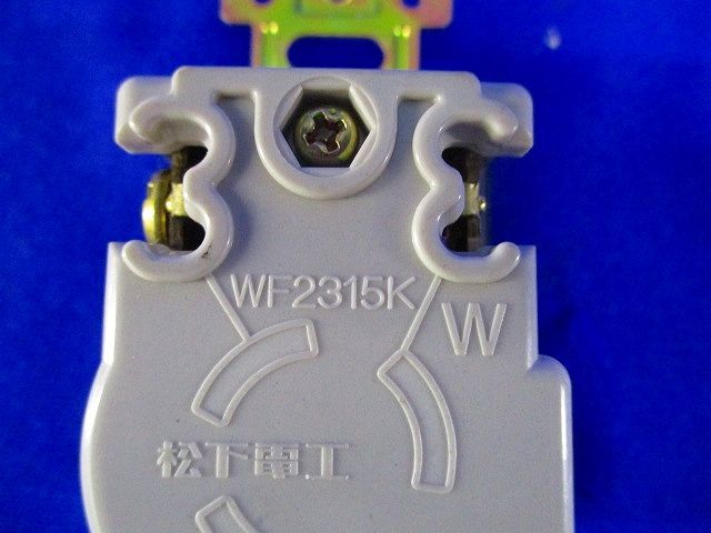 引掛埋込コンセント(6個入) WF2315K