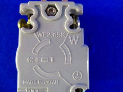 引掛埋込コンセント(4個入) WF2315K