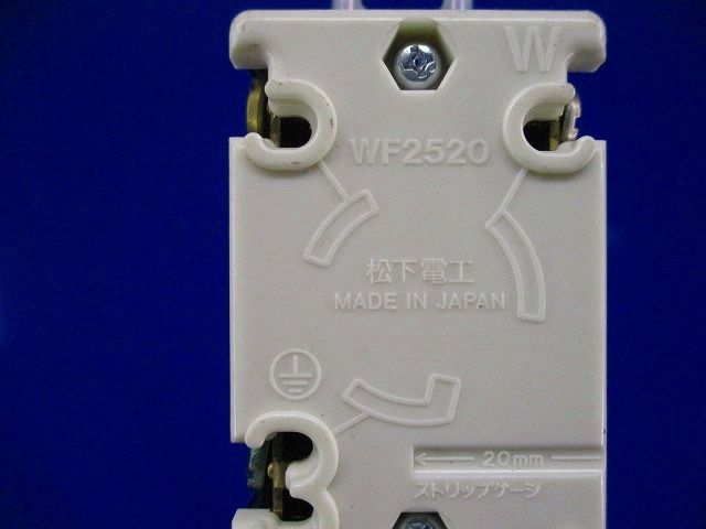 引掛埋込コンセント(6個入)(黒)National WF2520