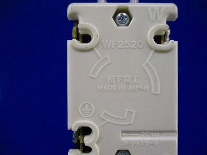 引掛埋込コンセント(6個入)(黒)National WF2520