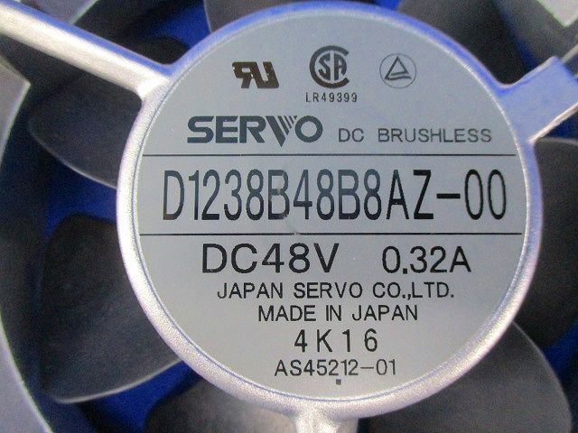 ファンモーター D1238B48B8AZ-00