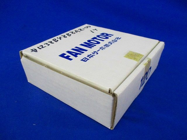 ファンモーター D1238B48B8AZ-00