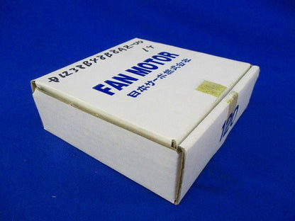 ファンモーター D1238B48B8AZ-00
