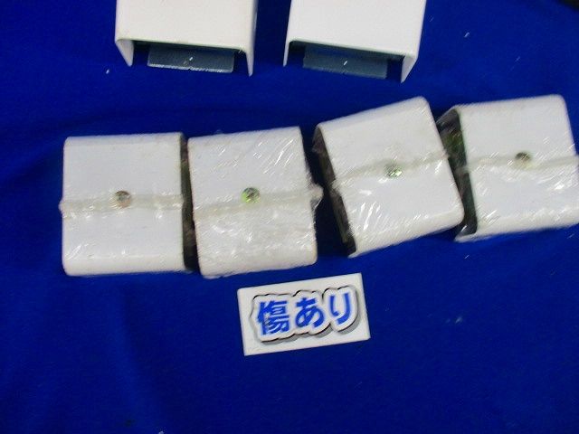 メタルモールセット 付属品C型(型番混在6個入)(ホワイト)National DZC351KW他