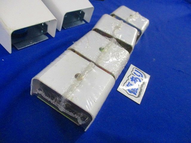 メタルモールセット 付属品C型(型番混在6個入)(ホワイト)National DZC351KW他