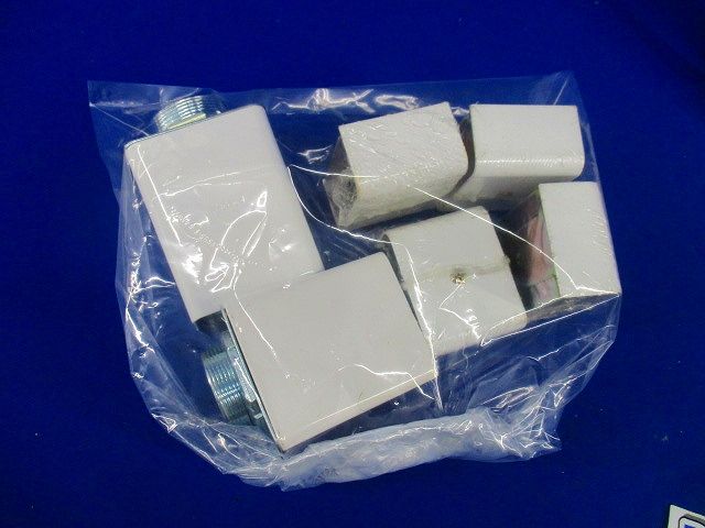 メタルモールセット 付属品C型(型番混在6個入)(ホワイト)National DZC351KW他