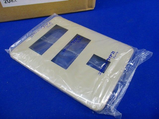 コンセントプレート7コ用(20個入)利休色 WTF7007G