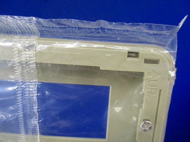 コンセントプレート7コ用(20個入)利休色 WTF7007G
