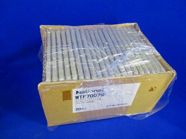 コンセントプレート7コ用(20個入)利休色 WTF7007G