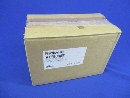 コンセントプレート8コ用(20個入)ホワイト WTF8088W