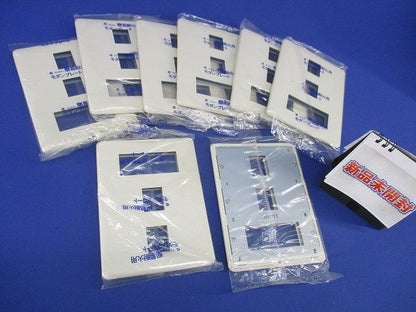 簡易耐火用コンセントプレート5コ用(8個入)ミルキーホワイト WN6775