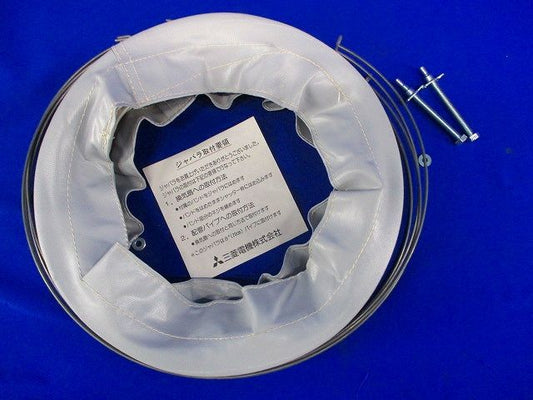 ダクト換気扇用ジャバラ(接続バンド付) P-23J3