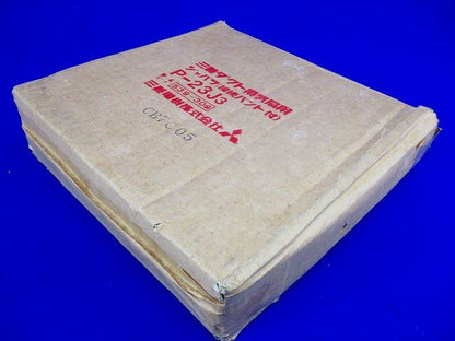 ダクト換気扇用ジャバラ(接続バンド付) P-23J3