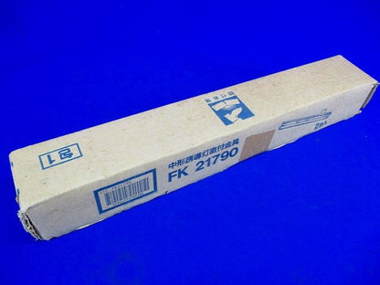 中形誘導灯直付金具(2個入)National FK21790