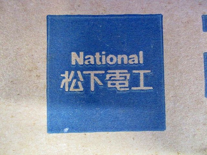 中形誘導灯直付金具(2個入)National FK21790