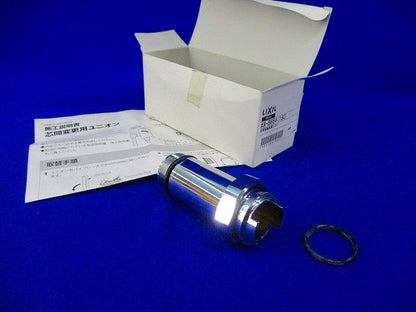 芯間変更用ユニオン A-8664(180)