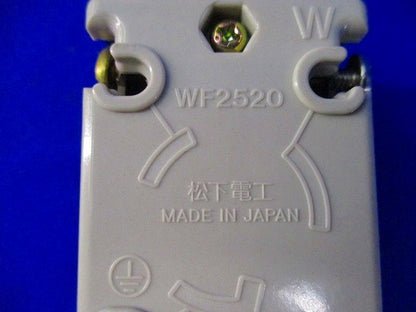 引掛埋込コンセント(5個入)(黒)National WF2520