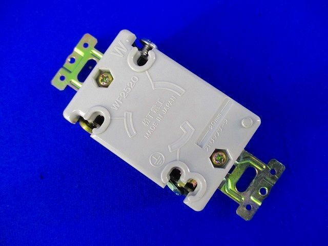 引掛埋込コンセント(5個入)(黒)National WF2520