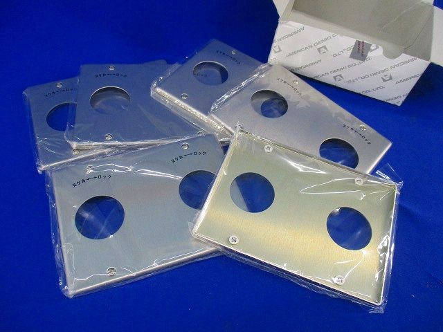 引掛形コンセントプレート(6個入) 1161-2A