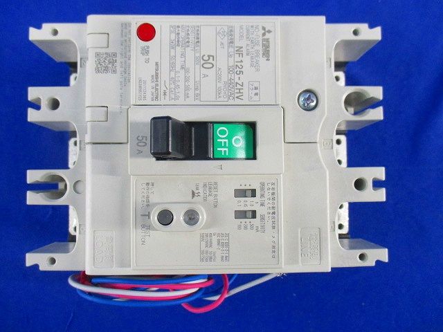 ノーヒューズブレーカー3P3E50A(ビスなし) NF125-ZHV