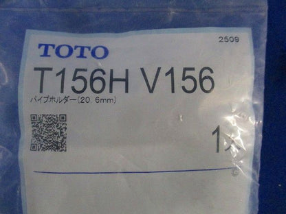 パイプホルダー T156HV156