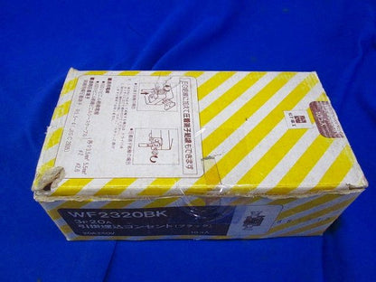 引掛埋込コンセント(10個入)(ブラック)(汚れ有) WF2315K