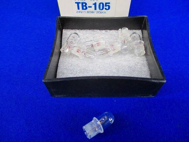 ランプ(7個入) TB-105