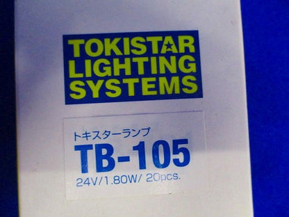 ランプ(7個入) TB-105