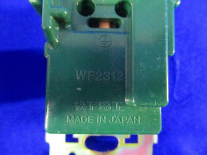 埋込コンセント(3個入) WF2312