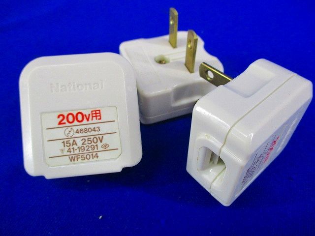 ホーム15Aコーナキャップ(3個入)汚れ有 WF5014