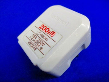 ホーム15Aコーナキャップ(3個入)汚れ有 WF5014