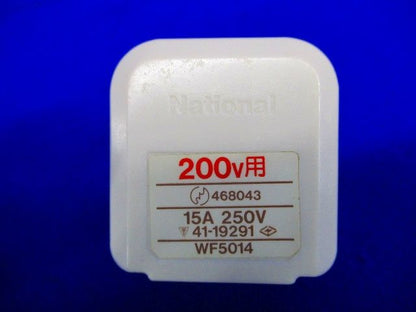 ホーム15Aコーナキャップ(3個入)汚れ有 WF5014