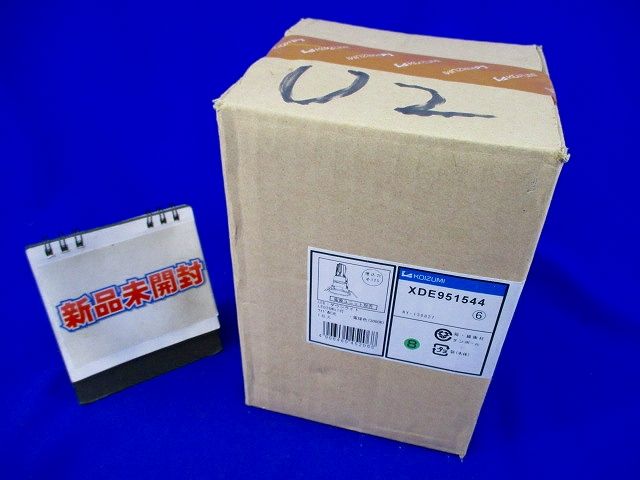 LEDダウンライトφ125 XDE951544